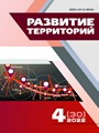 Титульный лист