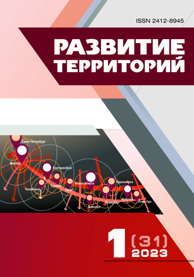 Титульный лист