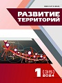 Титульный лист