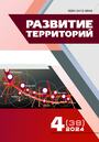 Титульный лист