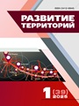 Титульный лист