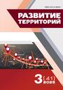Титульный лист