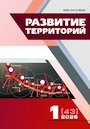 Титульный лист